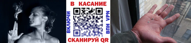 Где можно купить наркотики Кашира Псилоцибиновые грибы  Гашиш  Alpha-PVP 