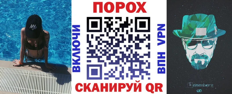 сайты даркнета как зайти  omg как зайти  Кашира  АМФЕТАМИН VHQ 
