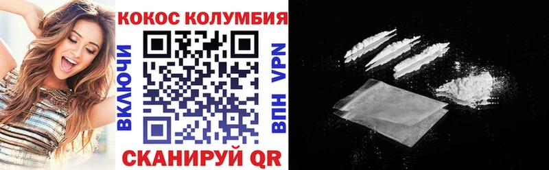 КОКАИН Боливия Кашира