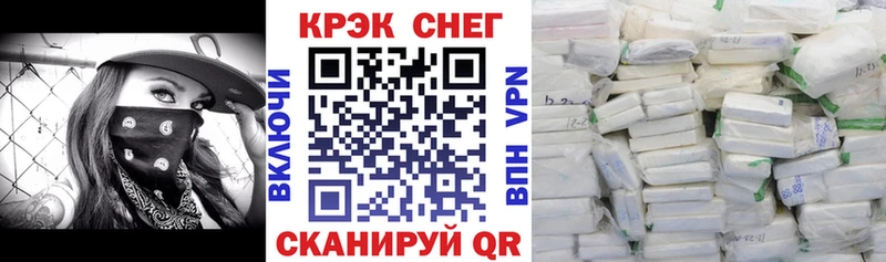 COCAIN Боливия  Кашира 