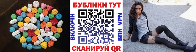 kraken   Кашира  ЭКСТАЗИ Philipp Plein 