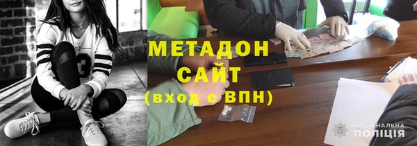 кокаин колумбия Абаза