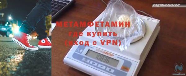 кокаин колумбия Абаза