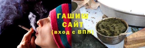 кокаин колумбия Абаза