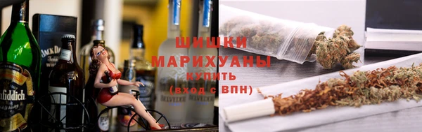 шишки Абдулино