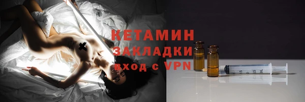 шишки Абдулино