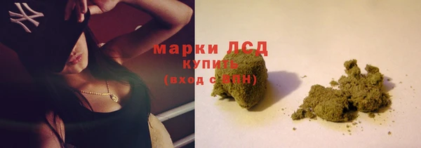 кокаин колумбия Абаза