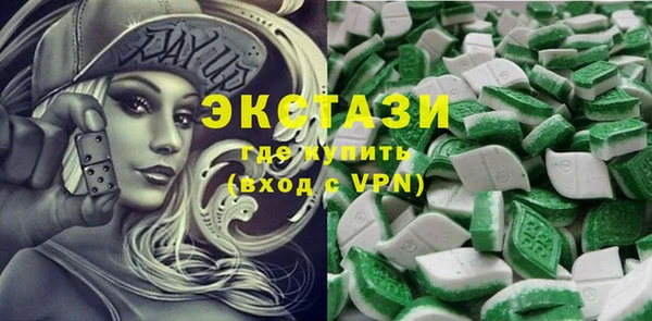 кокаин колумбия Абаза