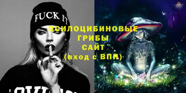каннабис Абинск