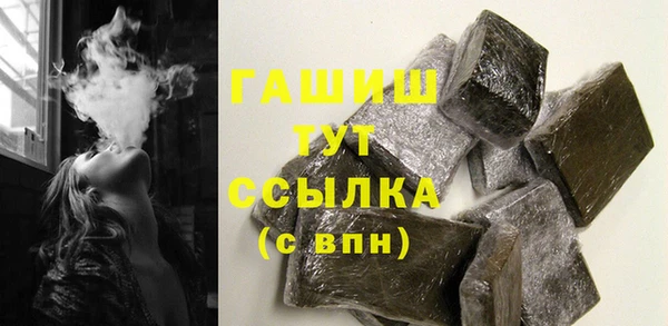 кокаин колумбия Абаза