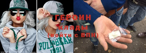 шишки Абдулино