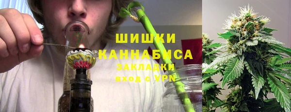 каннабис Абинск