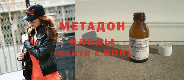 кокаин перу Сатка