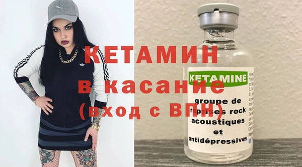 хмурый Сафоново
