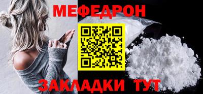 гашиш Бугуруслан