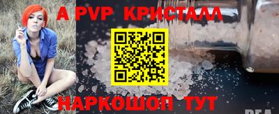 кокаин колумбия Шебекино