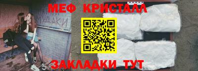 гашиш Бугуруслан