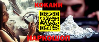 гашиш Бугуруслан