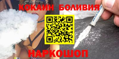гашиш Бугуруслан