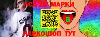 гашиш Бугуруслан