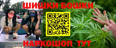 мескалин Будённовск