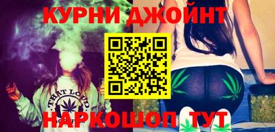 мескалин Будённовск