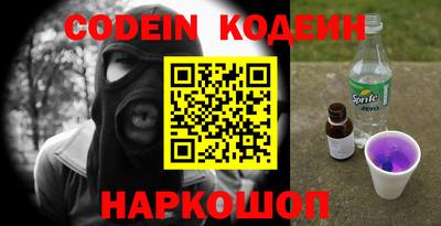 гашиш Бугуруслан