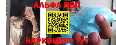 гашиш Бугуруслан
