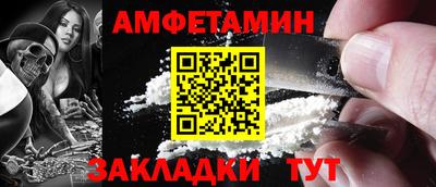 гашиш Бугуруслан