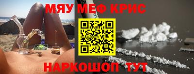 гашиш Бугуруслан